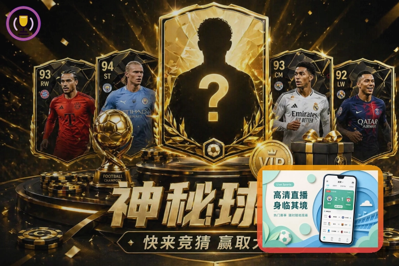 热门内容服务奖